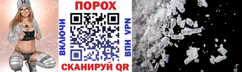 купить закладку  Буинск  АМФ Premium 