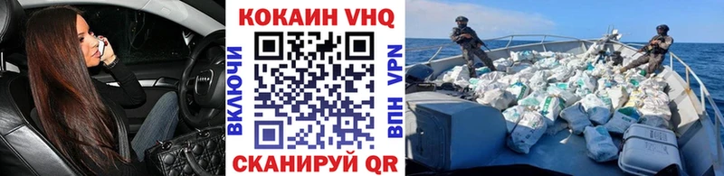 KRAKEN ONION  Буинск  КОКАИН Перу 