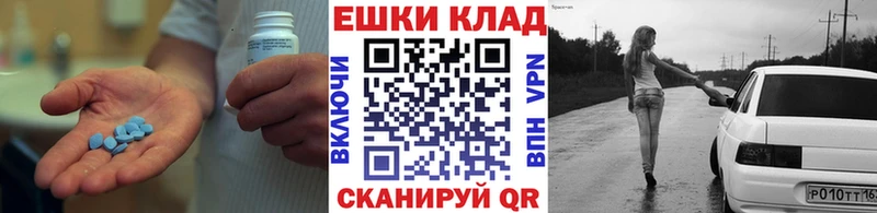 Экстази бентли  KRAKEN рабочий сайт  Буинск  купить  сайты 