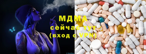 spice Белоозёрский