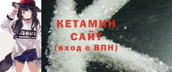 ECSTASY Белокуриха