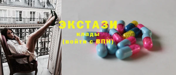 мефедрон мука Семилуки