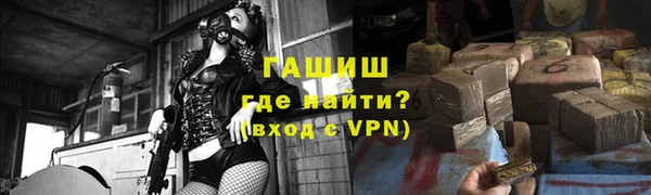кокаин перу Беломорск