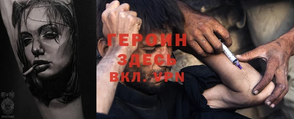 ECSTASY Белокуриха