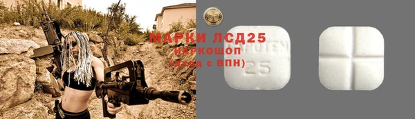 кокаин перу Беломорск