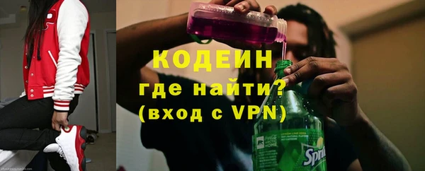 spice Белоозёрский