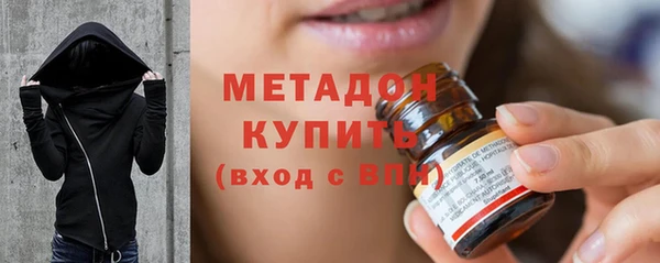 spice Белоозёрский