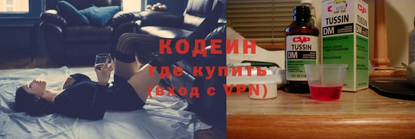spice Белоозёрский