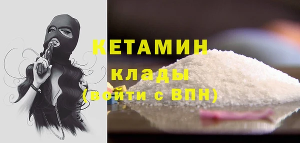 spice Белоозёрский