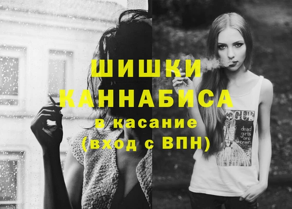 mdpv Балахна