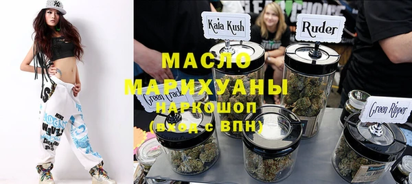 spice Белоозёрский