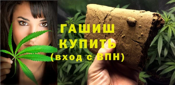кокаин перу Беломорск