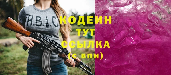 spice Белоозёрский