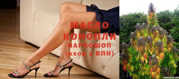 ECSTASY Белокуриха