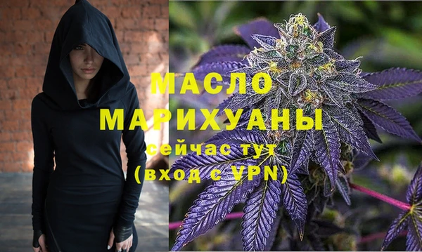 кокаин перу Беломорск