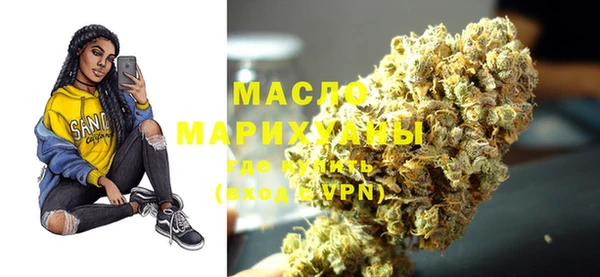 spice Белоозёрский