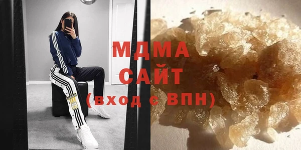 ECSTASY Белокуриха