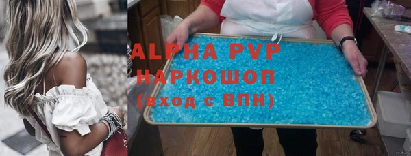 твердый Семёнов