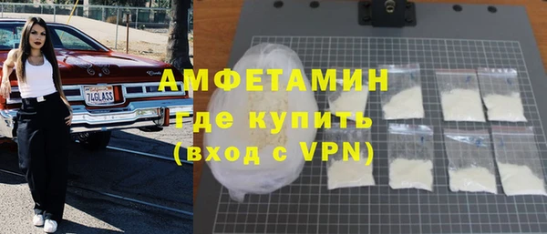 ECSTASY Белокуриха