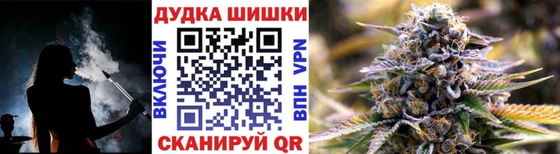Конопля SATIVA & INDICA  наркошоп  Буинск 